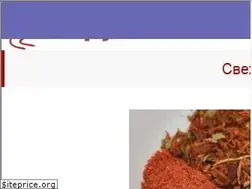 Sites similar to gruziyagid.ru