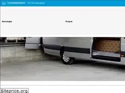 Sites similar to gruzoboy.by