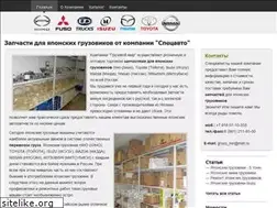 Sites similar to gruzomir.info