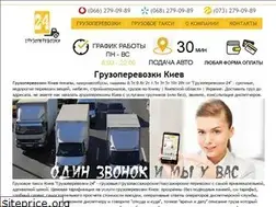 Sites similar to gruzoperevozki-24.kiev.ua