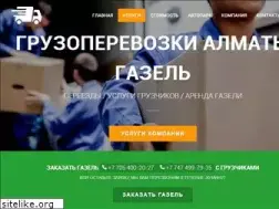 Sites similar to gruzoperevozki-almaty.com