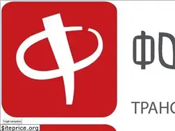Sites similar to gruzoperevozki-rf.ru