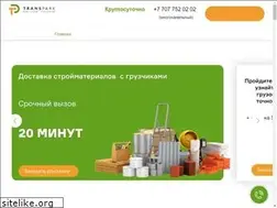 Sites similar to gruzoperevozkialmaty.kz