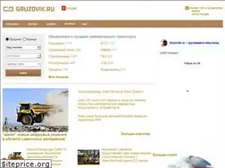 Sites similar to gruzovik.ru