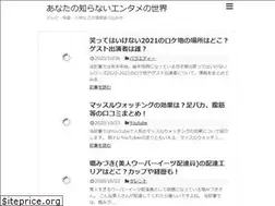 Sites similar to gruzovoe-taksi.com