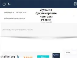 Sites similar to gruzovozoff.ru