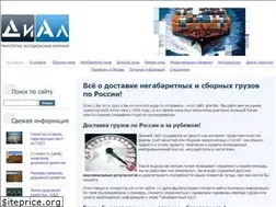 Sites similar to gruztech.net