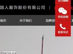 Sites similar to grxf.com
