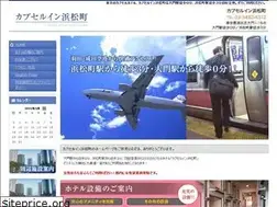 Sites similar to gry.jp