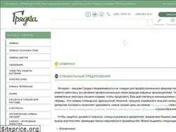 Sites similar to gryadka.com.ua