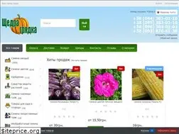 Sites similar to gryadka.in.ua