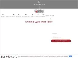 Sites similar to gryazee.net