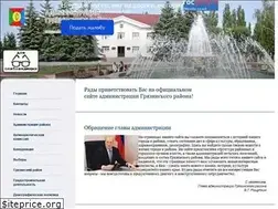 Sites similar to gryazy.ru