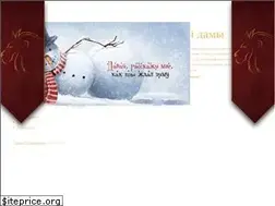 Sites similar to gryff.ru