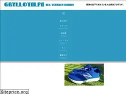 Sites similar to gryllotalpa.xyz