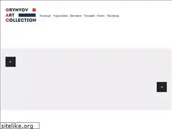 Sites similar to grynyov.art