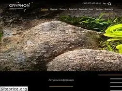 Sites similar to gryphongroup.com.ua