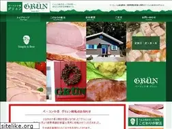 Sites similar to gryun.com