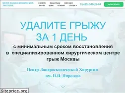 Sites similar to gryzha-operaciya.ru