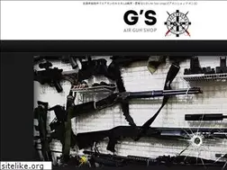 Sites similar to gs-airgunshop.com