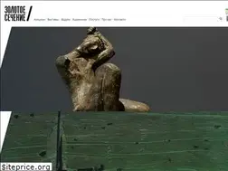 Sites similar to gs-art.com