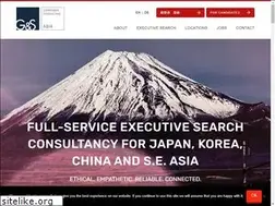 Sites similar to gs-asia.com