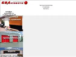 Sites similar to gs-automatic.ru