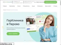 Sites similar to gs-clinic.ru
