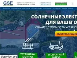 Sites similar to gs-energy.com.ua