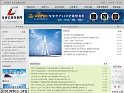 Sites similar to gs-highway.com