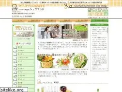 Sites similar to gs-home.jp