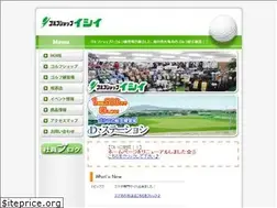 Sites similar to gs-ishii.com