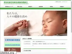 Sites similar to gs-kokuho.jp