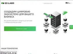 Sites similar to gs-labs.ru