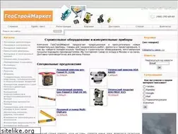 Sites similar to gs-market.ru