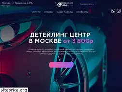 Sites similar to gs-moika.ru