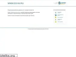 Sites similar to gs-nv.ru