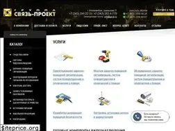 Sites similar to gs-p.ru