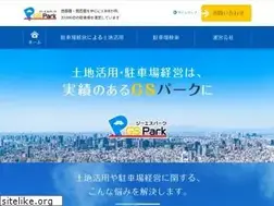 Sites similar to gs-park.com