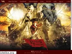 Sites similar to gs-pirates.com