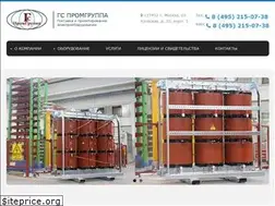 Sites similar to gs-promgroup.ru