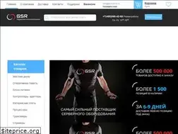 Sites similar to gs-reserve.ru