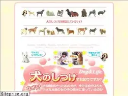 Sites similar to gs-takarajima.com