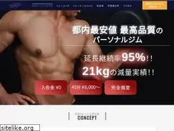 Sites similar to gs-training.jp