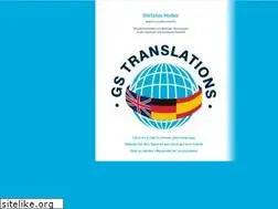 Sites similar to gs-translations.com