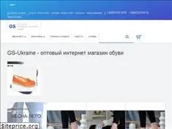 Sites similar to gs-ukraine.com
