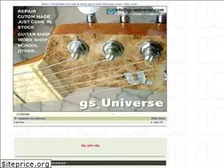 Sites similar to gs-universe.com