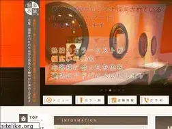 Sites similar to gs-up.co.jp