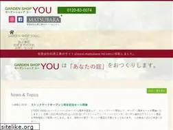 Sites similar to gs-you.com