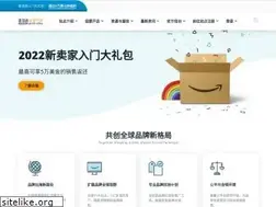 Sites similar to gs.amazon.cn
